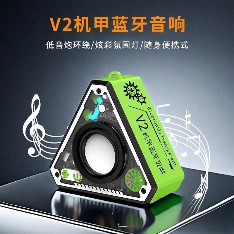 Loa Bluetooth Loa Bluetooth 2026 v2 Không Dây Bluetooth Loa Nhỏ Loa Ngoài Trời Dual-Máy Thẻ Kết Nối 