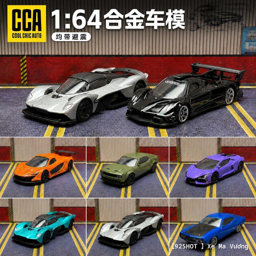 [925hot] Xe hợp kim CCA1: 64 có tấm giảm xóc dòng thẻ BMW Lamborghini Audi Bộ sưu tập hợp kim xe giả
