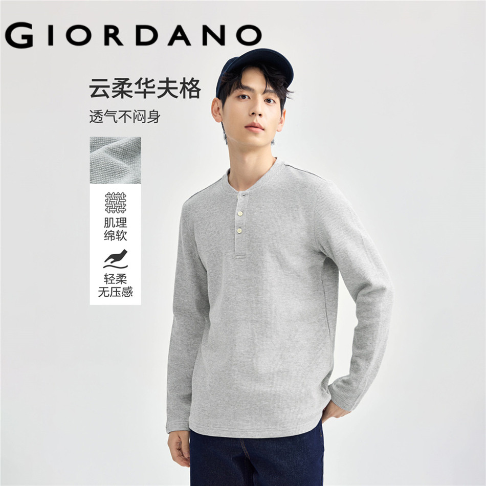 GIORDANO MEN Waffle henley neck long sleeve tee 01026638