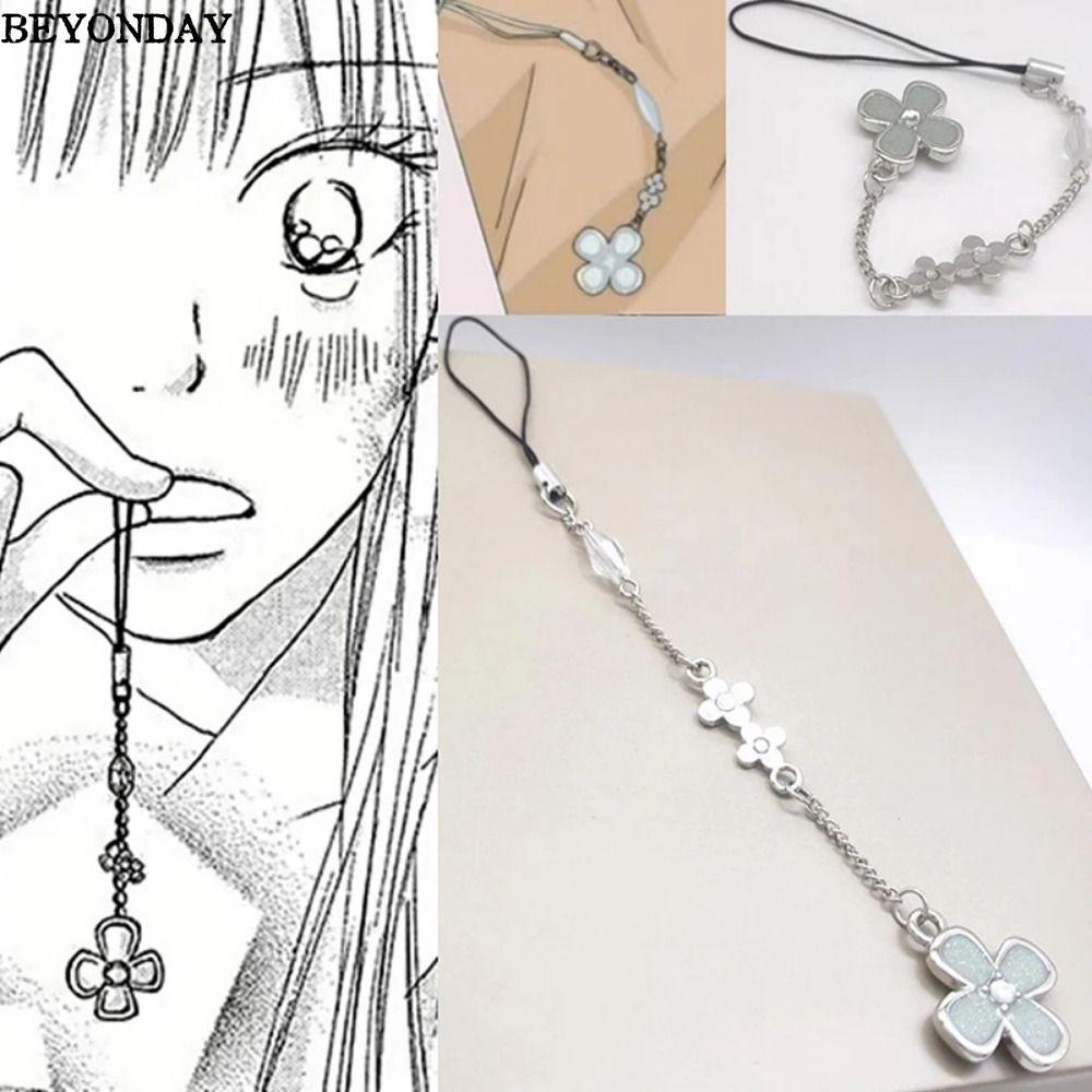 BEYONDAY 1 Mặt Dây Chuyền Hoa, Kimi Ni Todoke From Me To You Cosplay Dây Xích Điện Thoại, Truyện Tra