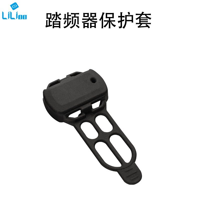 Bryton Bryton magene magene Cadence Cảm biến Vỏ silicon Thích hợp cho Garmin Cadence Cảm biến Vỏ bảo