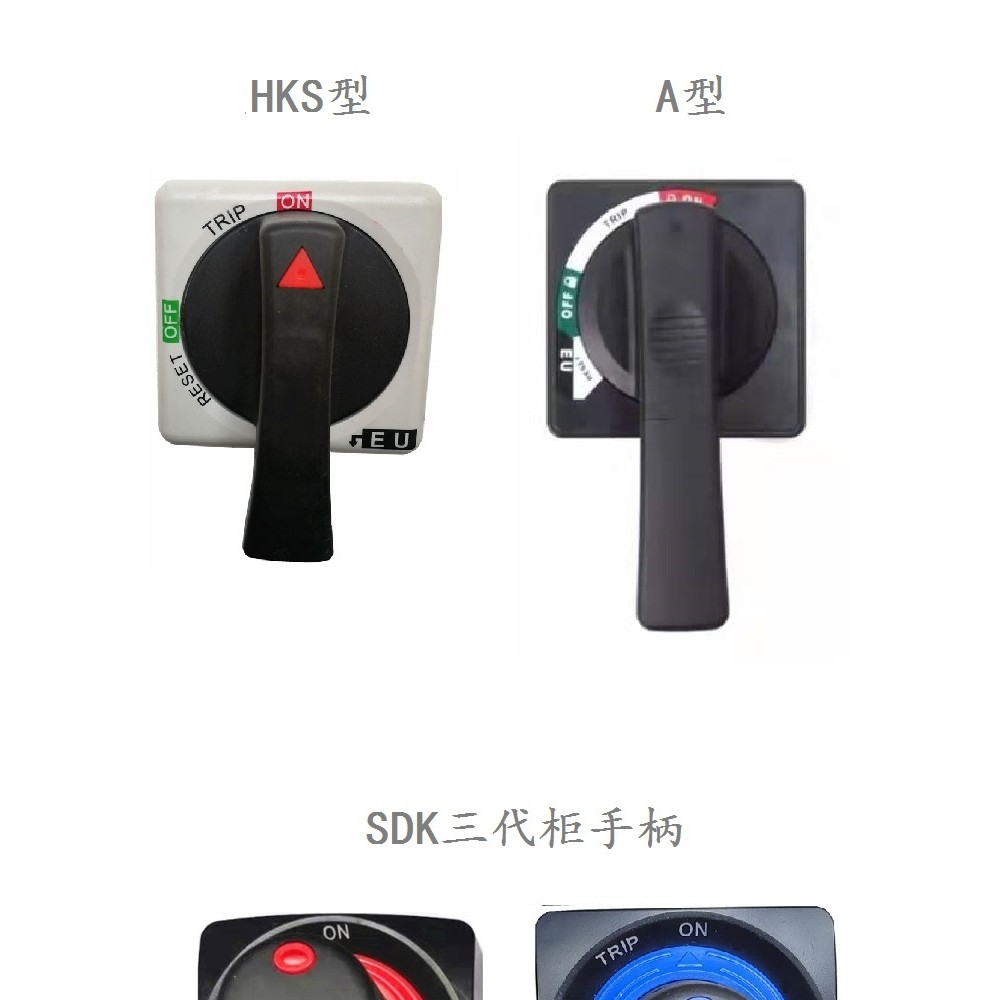 Khuyến Mãi Tủ Ngăn Kéo Áp Lực Thấp Cơ Chế Xoay HKS-1 Điểm Đóng Cổng Tay Cầm Tủ Thế Hệ Thứ Hai JKL HK