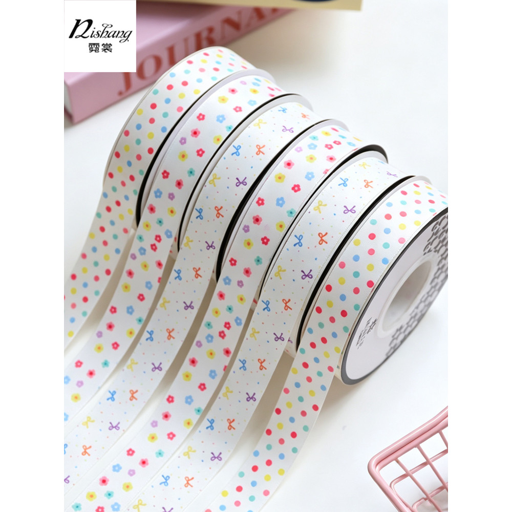 2cm Dopamine Matting Ribbon Hoa Bao Bì Ruy Băng Handmade DIY Nơ Ruy Băng Bánh Nướng Ren-Up