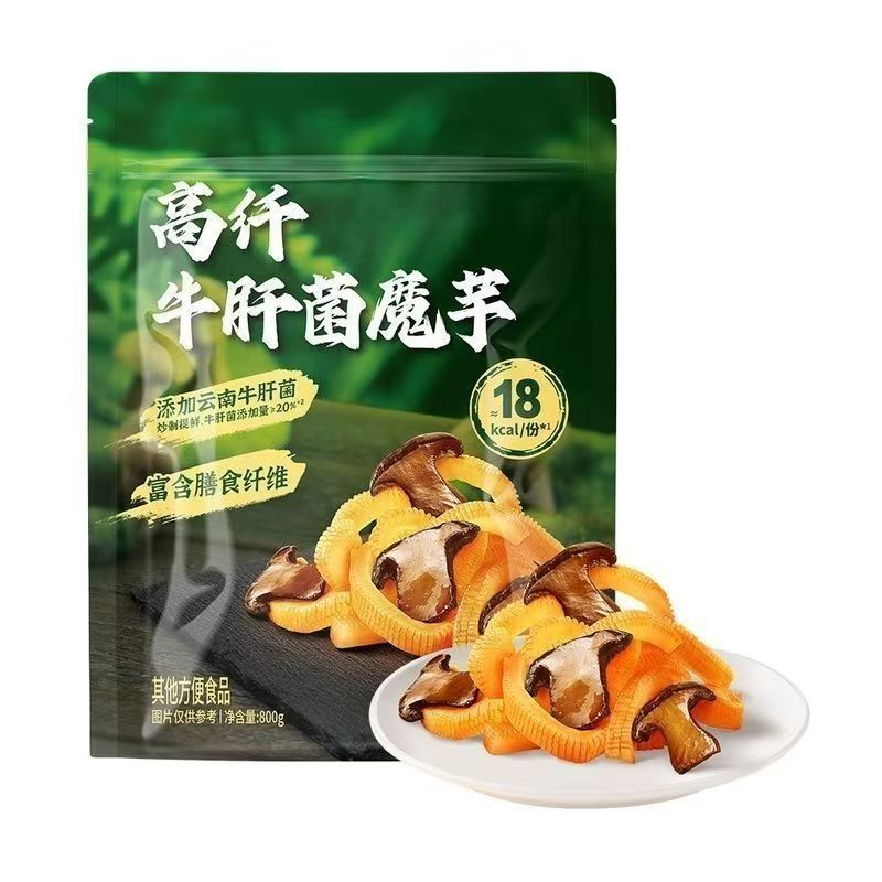 Konjac Shuang Weilong Sản Phẩm Mới Thịt Bò Gan Vi Khuẩn Cao Cấp Ăn Chay Độc Lập Gói Trà Chiều Giảm G