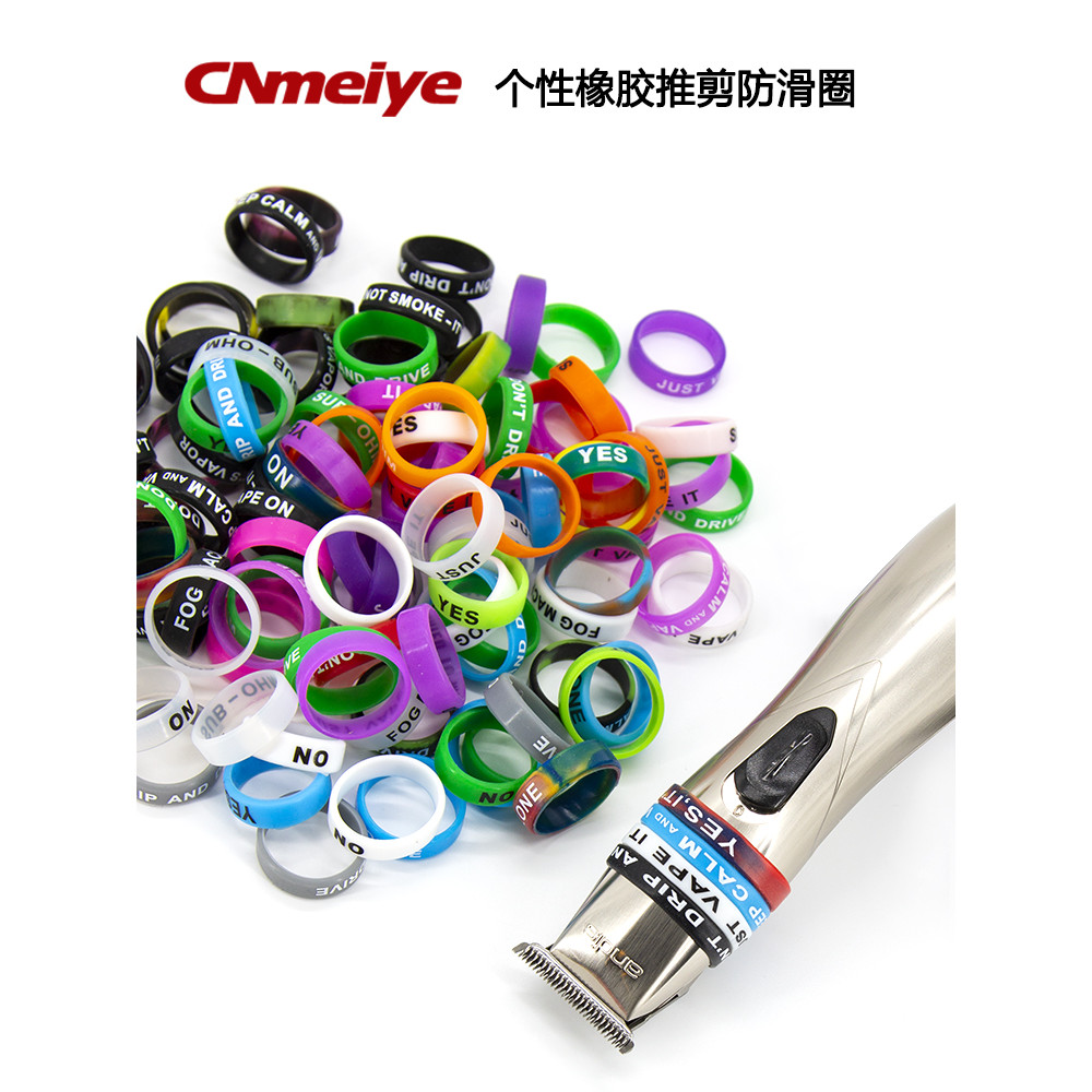 Kẹp Tóc Điện Chống Trơn Trượt Nhẫn Andis Andis Sửa Đổi Tường Chống Cháy Nổ Khắc Kéo Trang Trí Da Nhẫ