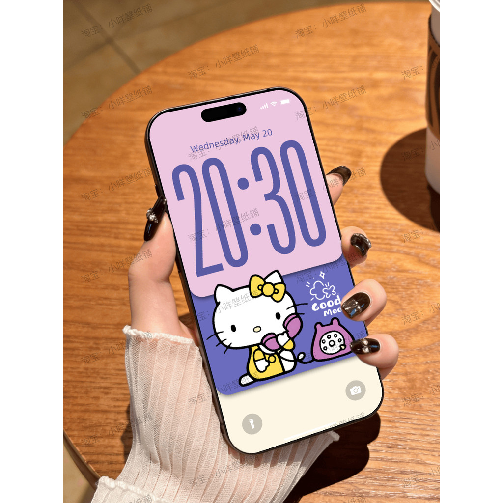 531 | IOS26 Sữa Taro Tím Frozen Kitty | Giấy dán tường điện thoại di động hello Kitty