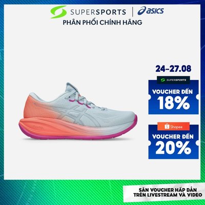 Giày Chạy Bộ Nữ Asics Gel-Cumulus 28 - 1012B986.400 LS400