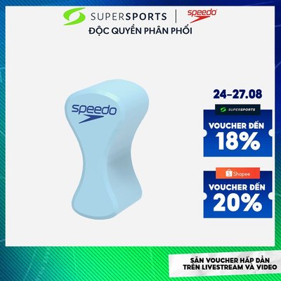 Phao Bơi Speedo Elite Pullbuoy - 8-01791003