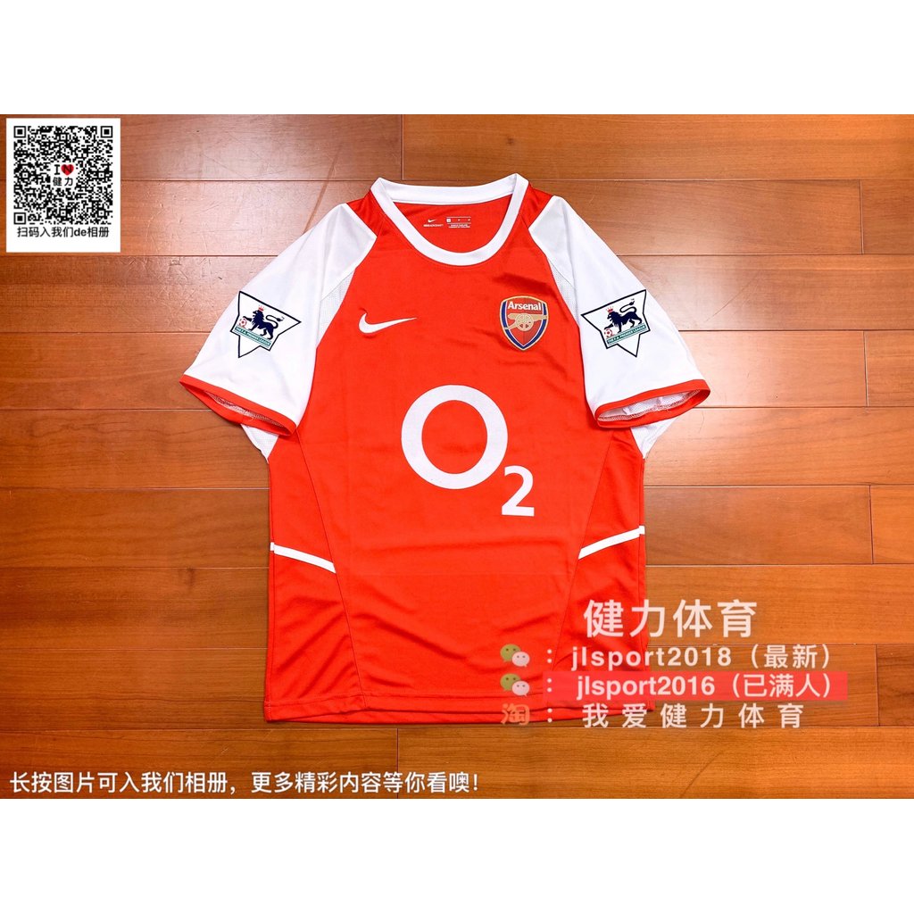 Cổ Điển Retro Jersey Arsenal Retro Jersey 02-03 Mùa Trò Chơi Arsenal Sân Nhà Jersey Henry Jersey Đội