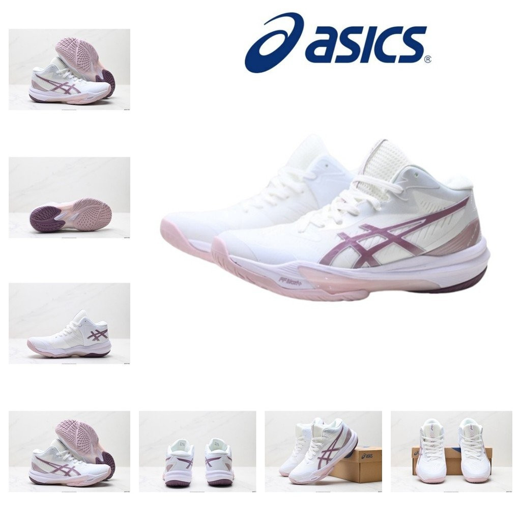 Đệm ổn định giày bóng chuyền chống SKY ELITE FF3, hấp thụ sốc cao phù hợp với Asics C6OM chất lượng 