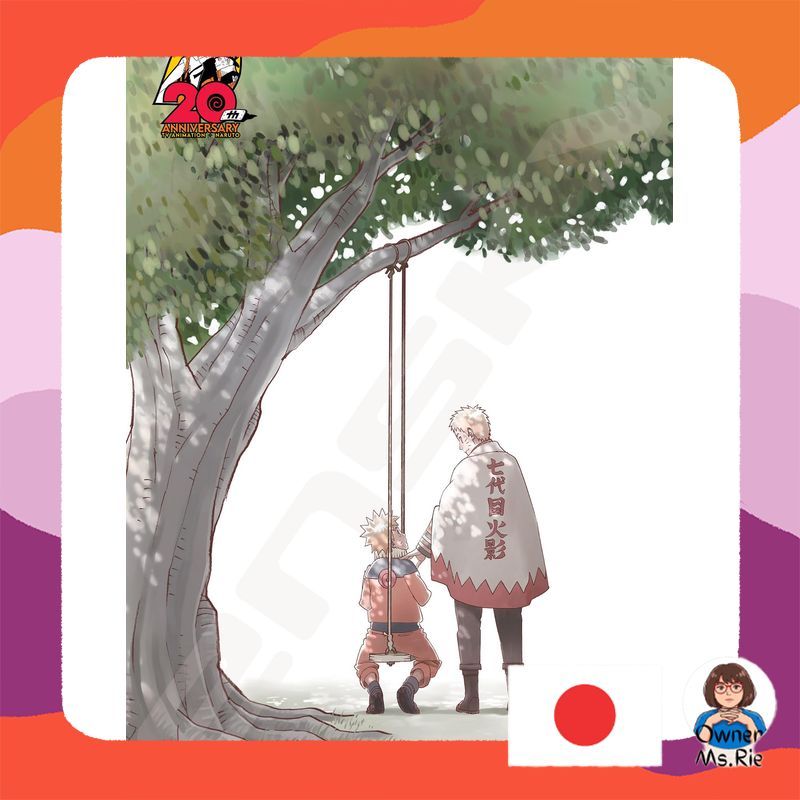 Ensky Jigsaw Puzzle Series - Naruto Jigsaw Puzzle