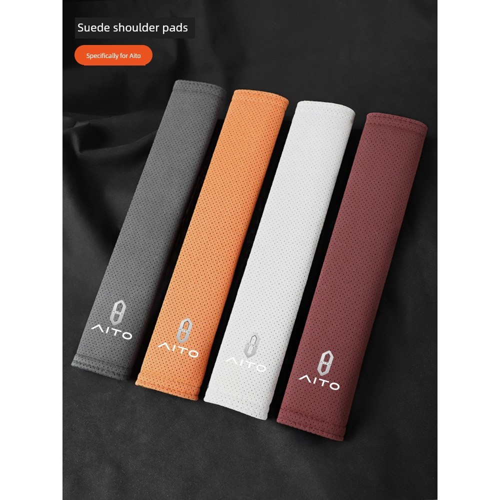 Áp dụng Ask World M5 / Ask World M7 / Ask World M9 / Ask World M8 Vỏ bảo vệ dây an toàn Phụ kiện bên