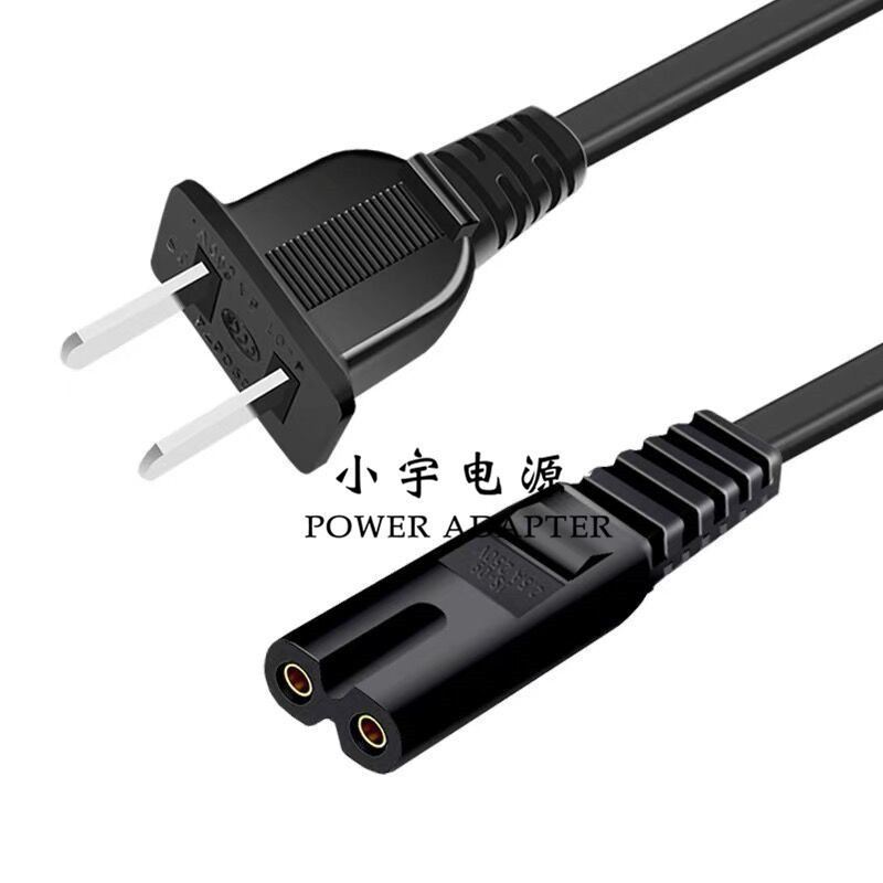 Thích hợp cho Whitwe D1010 D1080IV M100 M200MKIII M50W Loa Âm Thanh Whitwe Dây Nguồn