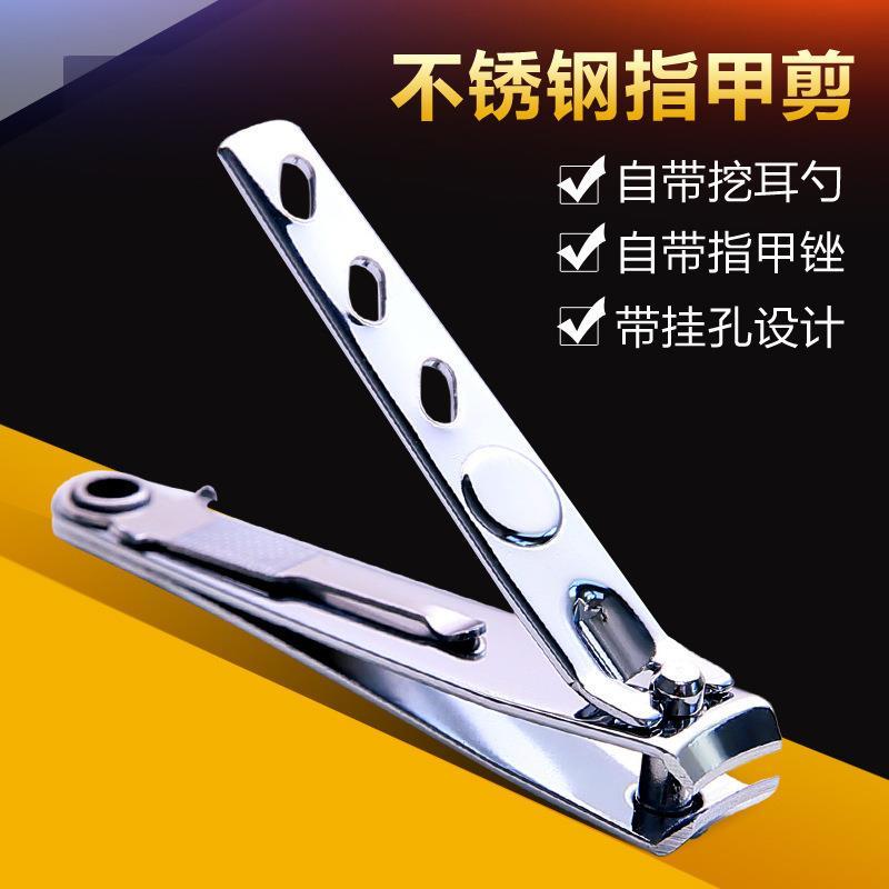 Nail Clipper Set Nail Clipper Nail Clipper Hộ gia đình Làm móng tay Dụng cụ làm móng tay bằng thép k