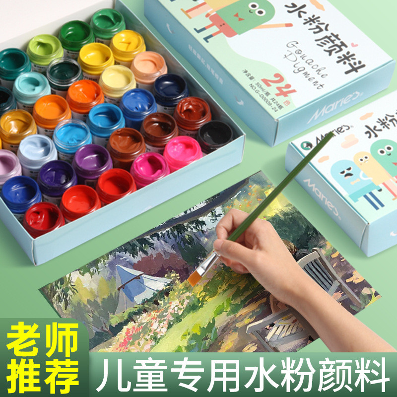 Bộ màu nước Marley 50ml dành cho trẻ mẫu giáo, màu nước Marley 36 màu có thể giặt được.