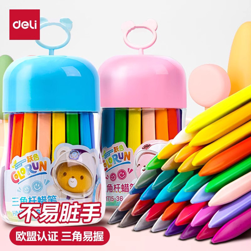 Deli Crayons Không Bẩn Tay Trẻ Em Bàn Chải Tay Chống Dính Mẫu Giáo Chống Dính Tay Có Thể Giặt Được N