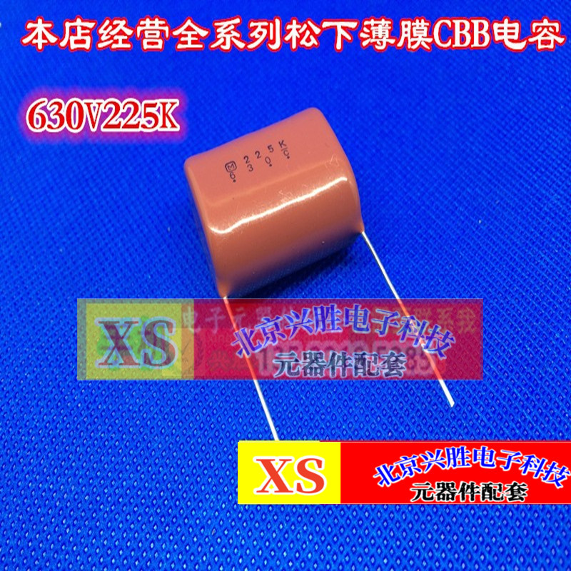 630V225K 630V225K 225KF Panasonic Film CBB Tụ điện 225K / 630V ECQE66225KF