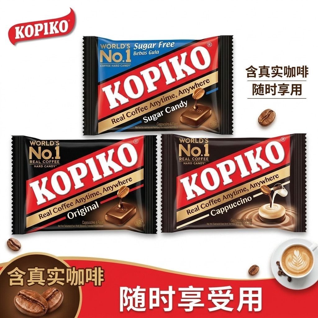 Phim truyền hình Hàn Quốc KOPIKO Coffee Candy Cappuccino Original Instant Indonesia Nhập khẩu Kẹo ít