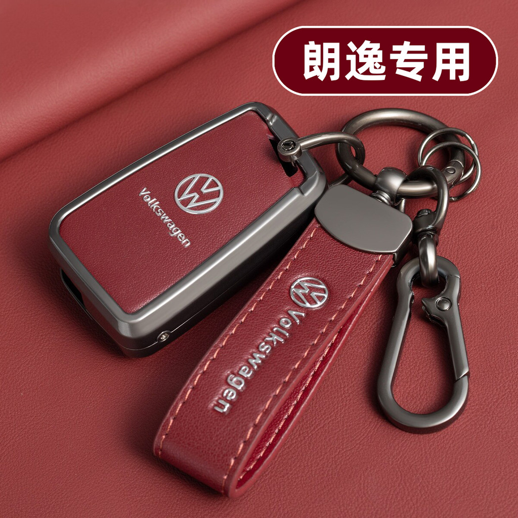 Thích hợp cho Volkswagen Lavida Chìa Khóa plus New pro Sáu Triệu Ô Tô Chuyên Dụng Cao Cấp 5 Triệu Nă