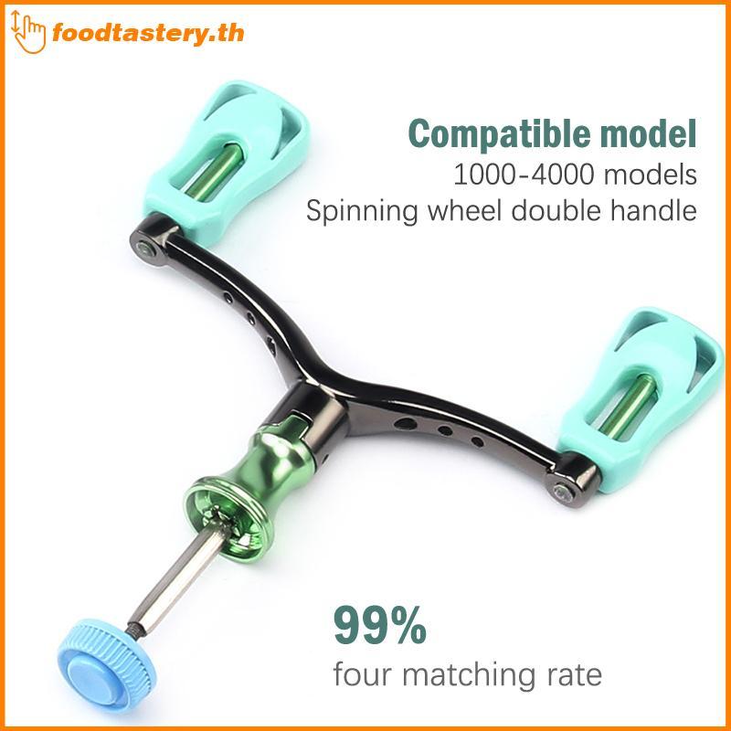 FTY Horton Spinning Reel Dual Swing Arm CNC Metal Swing Arm cho 1000-4000 Fishing Reel N