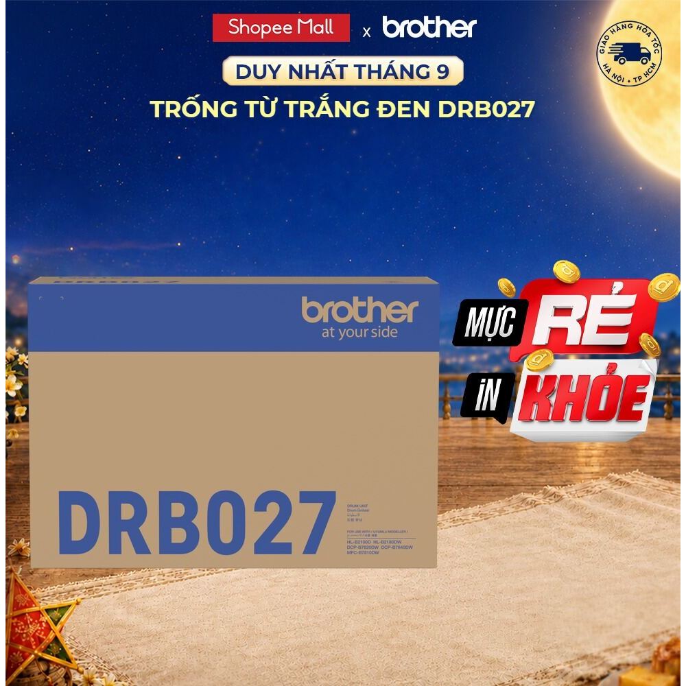 Trống từ Brother DRB027