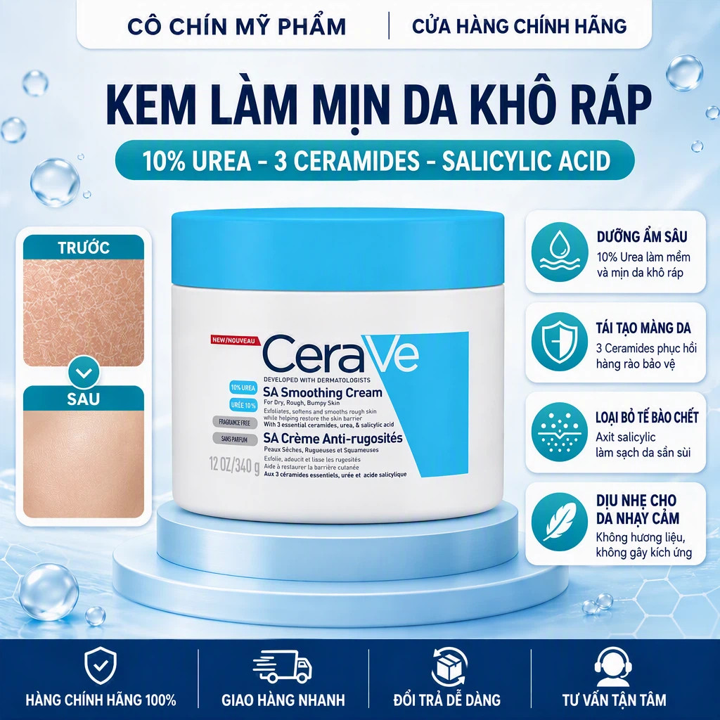 CeraVe SA Smoothing Moisturizing Hydrating repair Cream 340g