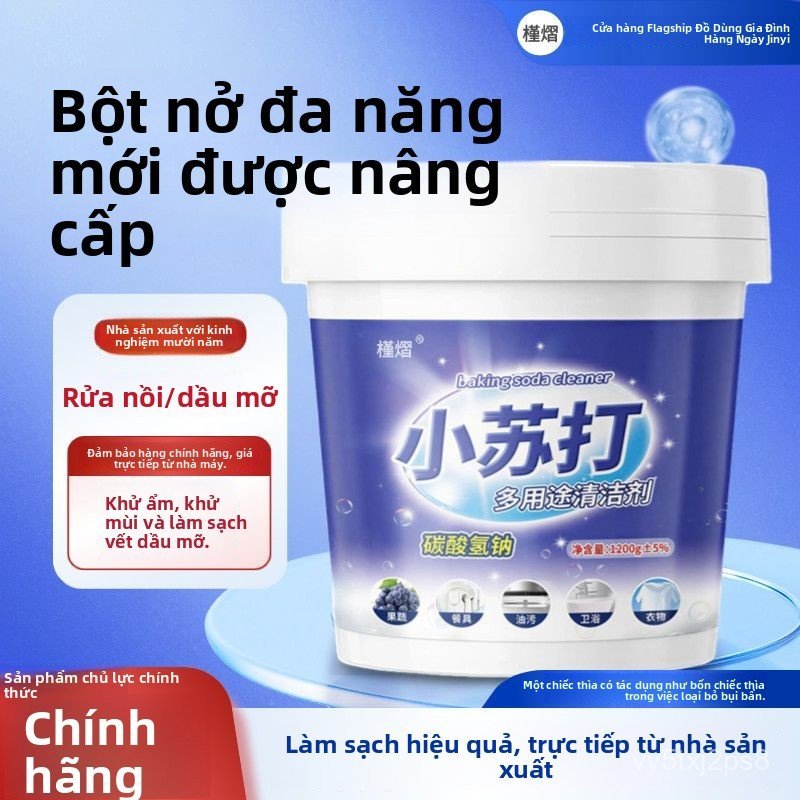 Bột baking soda đa năng làm sạch dầu mỡ nhà bếp, tẩy ố vàng quần áo giày dép hiệu quả
