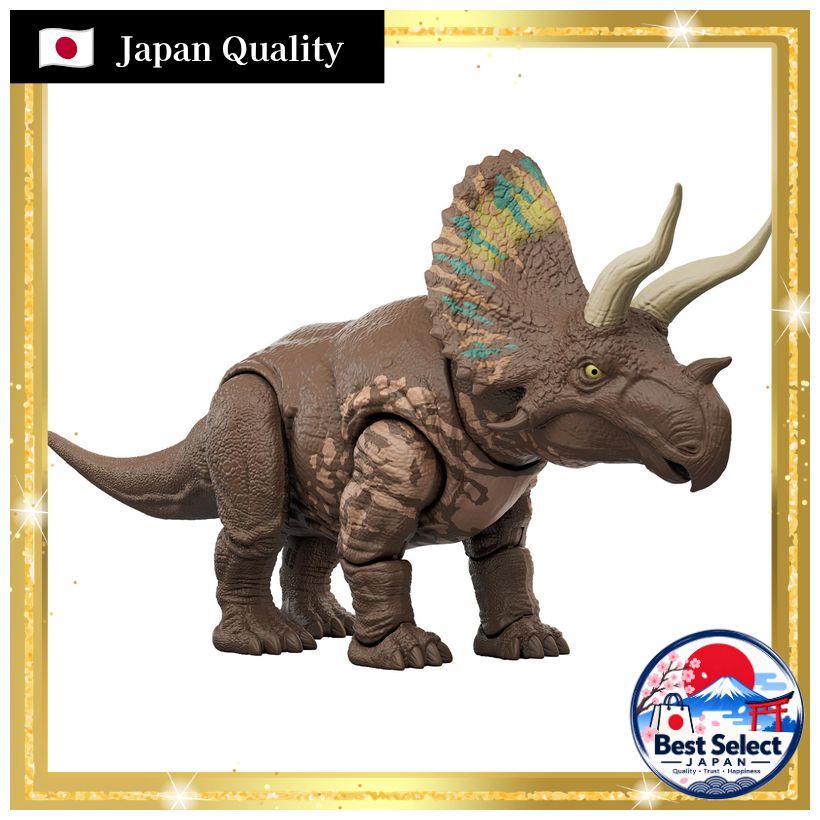Mattel Jurassic World Big Action Eotriceratops Children's Figure Dinosaur Toy Moving Large Length: a