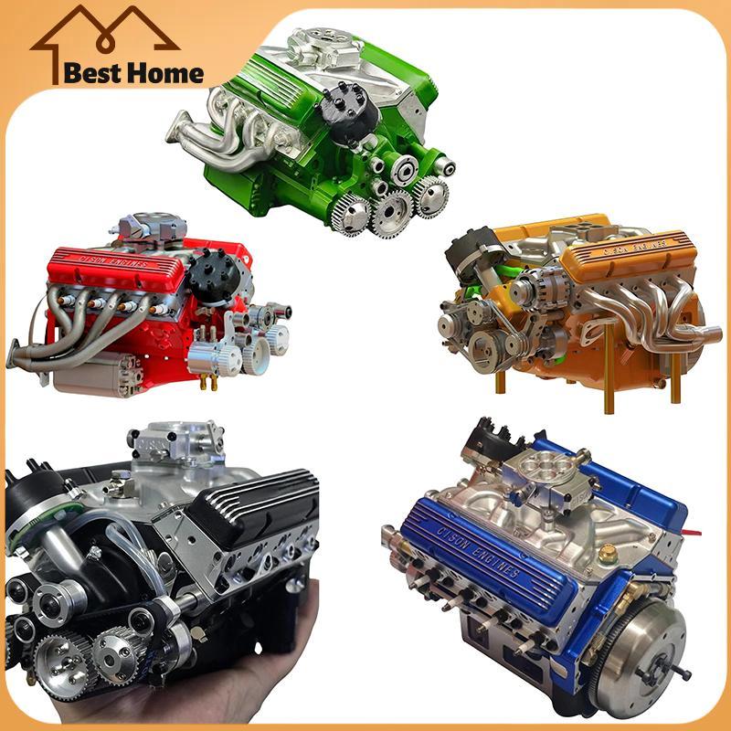 Đồ chơi thời trang Binray Cison V8 Bộ động cơ Gas Small-Blo Engine Model Kits Mini Build Your Own St