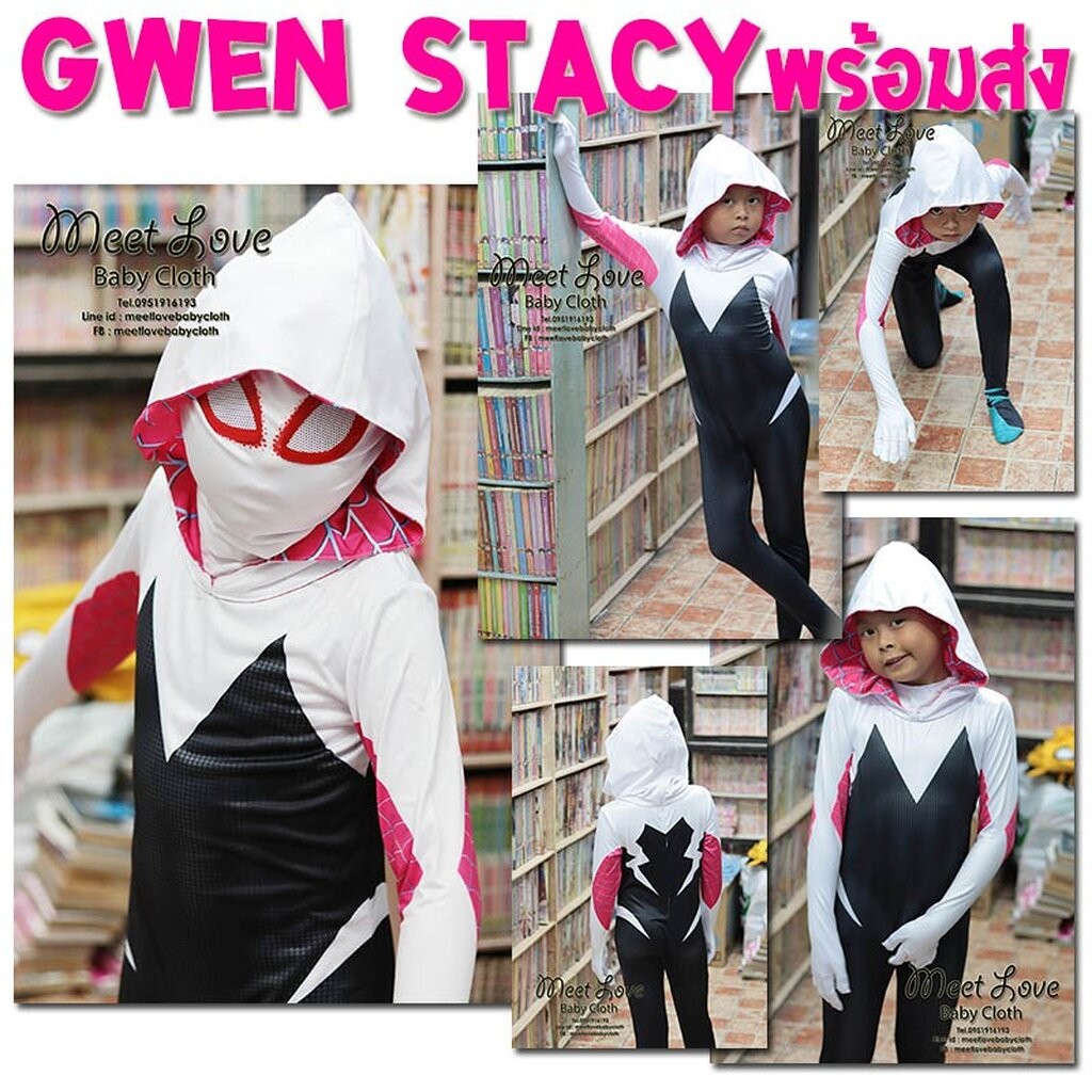 Trang phục người nhện Gwen Stacy Fancy Dress Hero