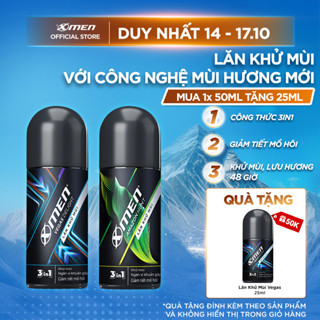 [MỚI][MUA 1 TẶNG 1] Lăn khử mùi Xmen Amazon Hunt/Vegas Delight 50ml + Tặng Lăn khử mùi Vegas Delight 25ml