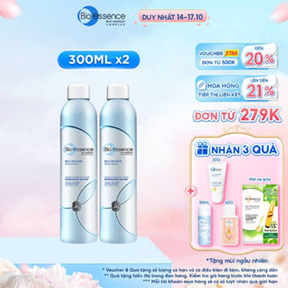 Combo 2 Chai Nước xịt khoáng dưỡng da ẩm mượt và bảo vệ da  Bio-Essence Bio-Water Water Energizing 300ml