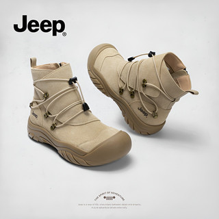 100% Chính Hãng Jeep Jeep Jeep Melade Giày Nữ Thu Đông Phong Cách Mới Ngoài Trời Chống Trơn Trượt Giày Retro Tất Cả Trận Đấu