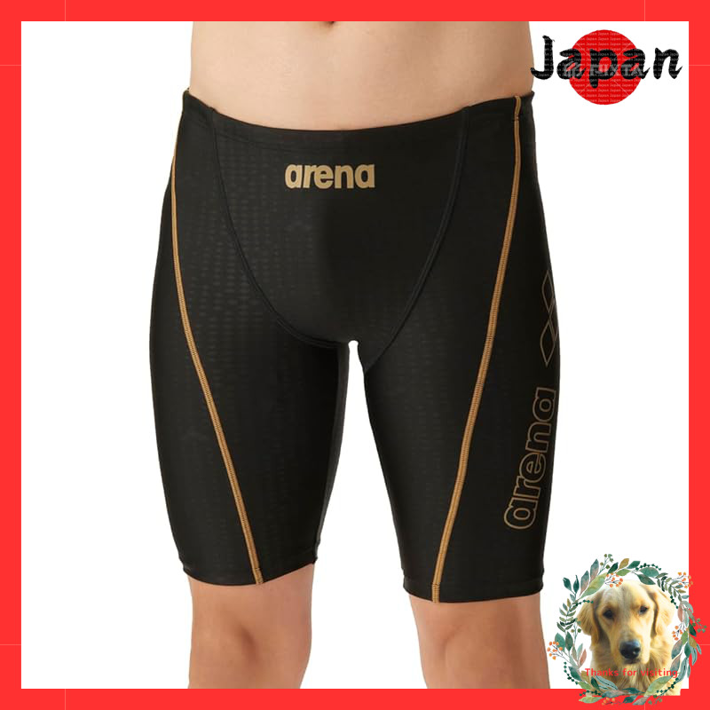 Arena Men's Fitness Swimwear - AQUA EXA (Various Sizes) - Water-Repellent, Ideal for Swimming and Fi