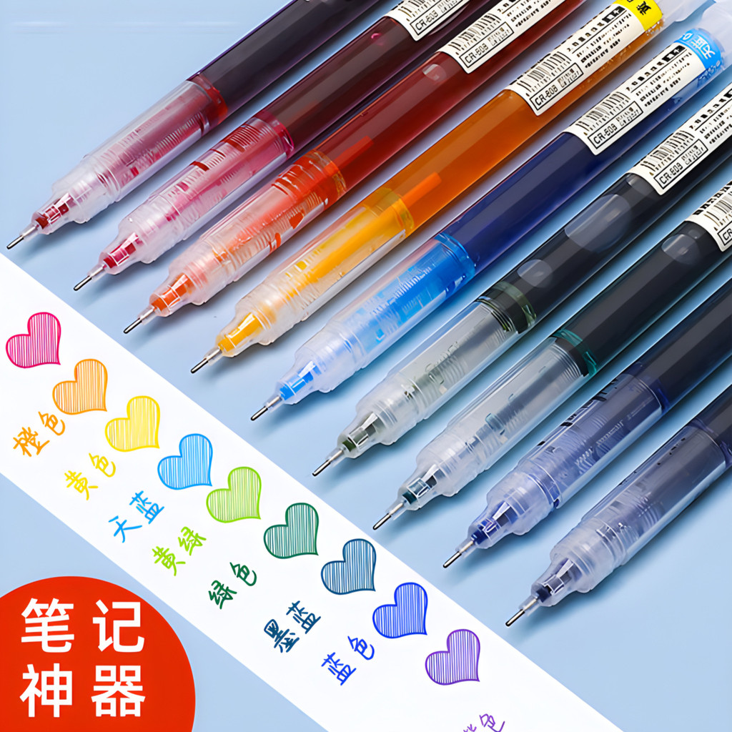 KF7R [1 Mục] Bút Gel Màu Học Sinh Sử Dụng Bút Màu Cho Ghi Chú Chìa Khóa Bút Lăn Lỏng Thẳng Chuyên Dụ