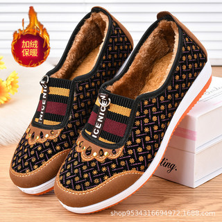 Cũ Bắc Kinh Giày Vải Nữ Người Cao Tuổi Giày Cotton Mùa Đông Thấp Người Trung Niên Người Cao Tuổi Mẹ Giày Dày Ấm Fema
