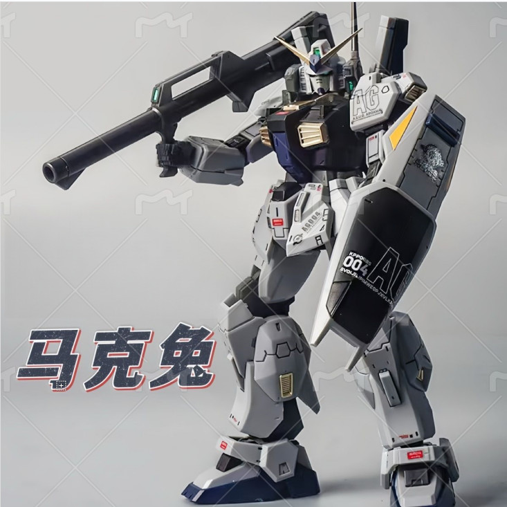 Mark Rabbit-21st Century Color Matching MK2 Base Limited hg Assembly Model Mark Rabbit