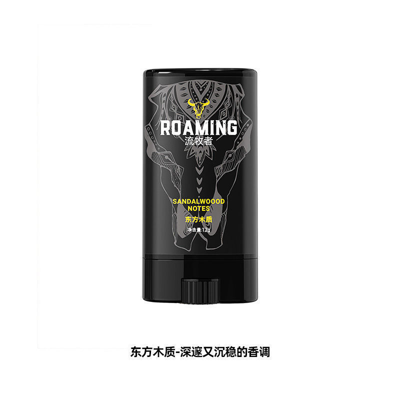 TP Nomad Solid Balm for Men, Woody Sandalwood, Long-Lasting Fragrance, Pocket Perfume, Sporty Blue F