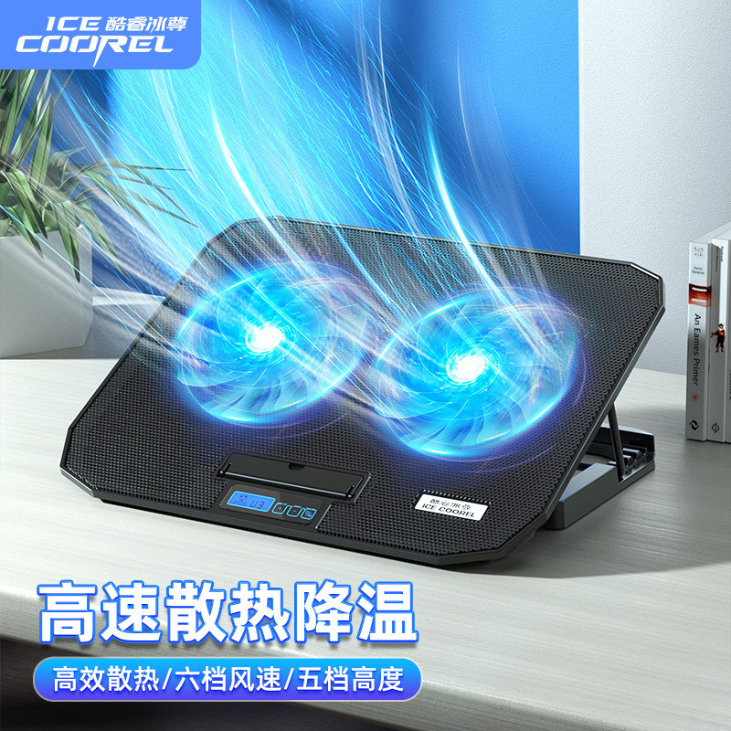 Cooler Master N106 Laptop Cooler Quạt kép Lưới kim loại Giá đỡ máy tính Giá đỡ quạt làm mát Ga