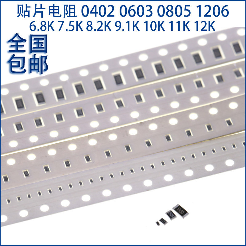 Điện trở Chip 0402 0603 0805 1206 6.8K 7.5K 8.2K 9.1K 10K 11K 12K