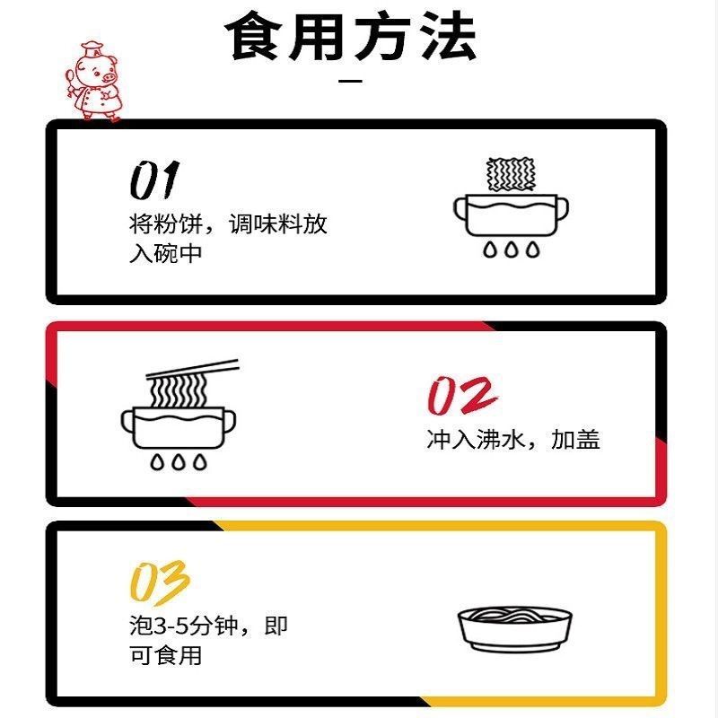 Mì ăn liền Acecook Acecook nhập khẩu Việt Nam Đồ ăn nhẹ ăn liền đa vị Không luộc Mì ăn liền không ch
