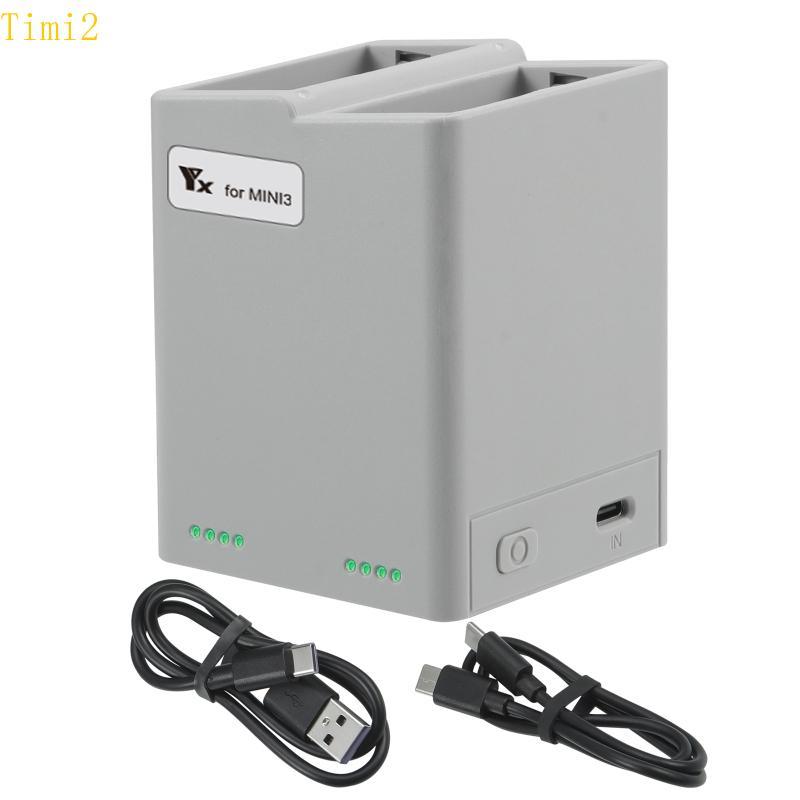 Hub sạc hai chiều Timi2 cho máy bay không người lái trung tâm sạc Mini 3