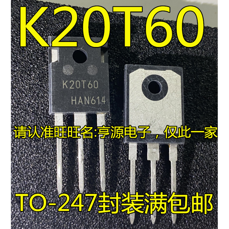 IC chip 5 mảnh K20T60 IKW20N60T 20N60 TO-247