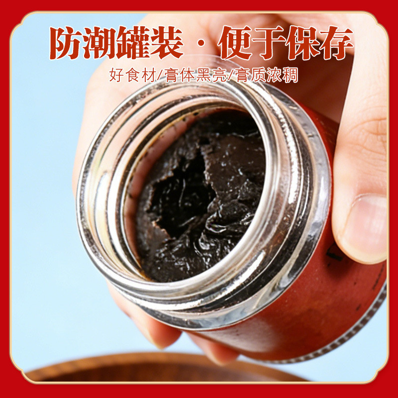 Takiyutang Yuling Cream Hấp Nhân sâm Yuling Cream Longan Flesh WJG
