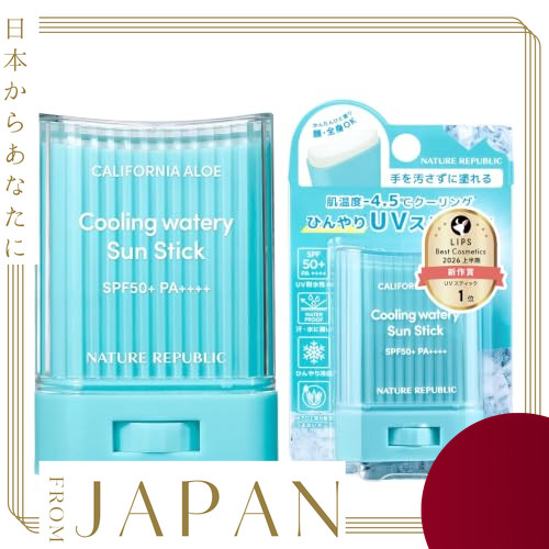 【Direct From JAPAN】NATURE REPUBLIC (Nature Republic) Kem chống nắng dạng thỏi dưỡng ẩm California Al