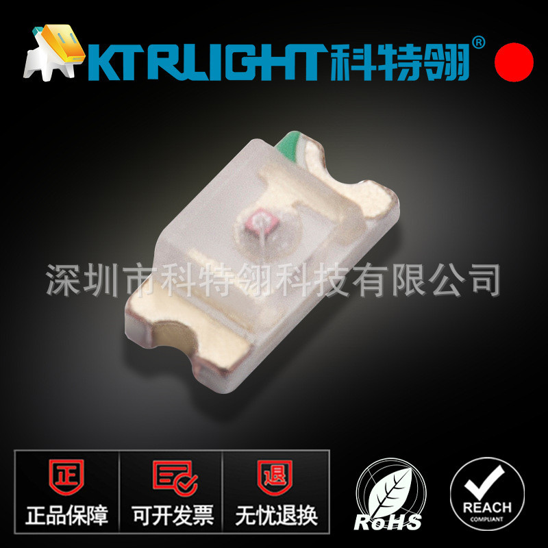 0603 Đỏ Siêu Sáng Miếng Dán LED 0603 Đèn Đỏ 0603 Ba Anga Bóng Điểm Tốt Đèn Đỏ SMD Dạ Quang Ống