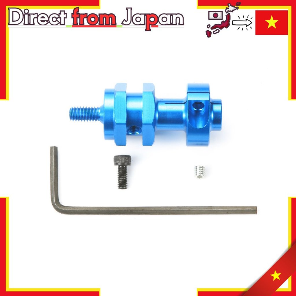 Bộ chặn bánh xe kiểu kẹp Tamiya OP.1240 54240 (Phụ kiện nâng cấp số 1240)