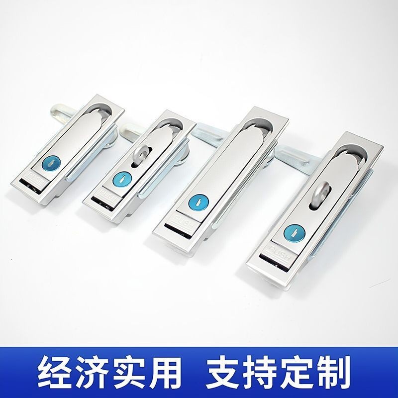 Ms712 Khóa Tủ Điện Ngoài Trời Khóa Phẳng Hợp Kim Nhôm Ánh Sáng Chữ Thập Hộp Khóa ms713-1 Khóa Lửa Kh