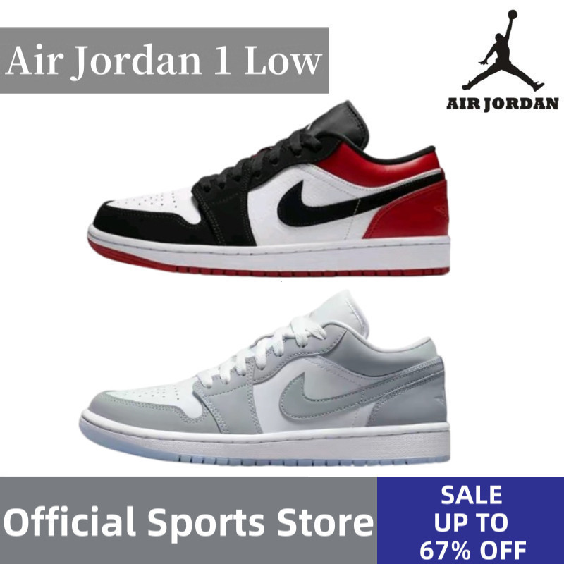 Giày thể thao Air 1 "Wolf Grey" Low, xám / đen.