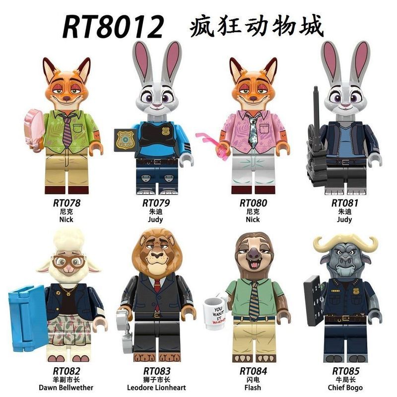 Crazy Animal City RT8022 Nick Judy Lightning Lion Bò Cừu Lắp Ráp Khối Xây Dựng Trong Nước Tương Thíc